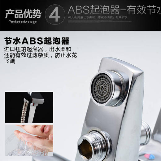 全铜浴缸淋浴三联 家用水龙头开关冷热暗装明装洗澡沐浴304混水阀 商品图3