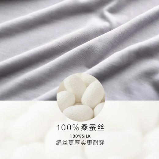 金三塔100%桑蚕丝男士舒适透气纯色一片式圆领汗衫 真丝宽松背心  1YZM4A501 商品图5