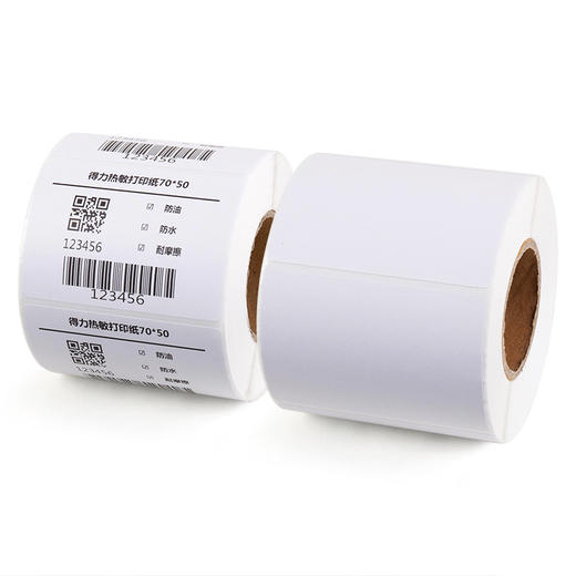 得力11871三防热敏标签纸7050(白)(500张卷) 商品图2