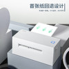 得力DL-760D热敏标签打印机(白)(台) 商品缩略图4