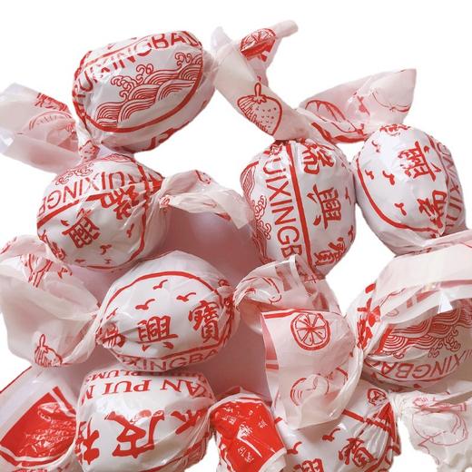 直销凉果酸甜零食 李子梅肉加应子 陈皮枣手工包装蜜饯果脯 商品图3