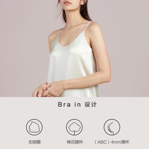 金三塔新品桑蚕丝弹力睡裙女bra-in带罩杯性感睡衣吊带裙 YSFAA328 商品图3