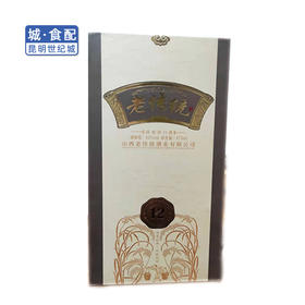 山西老传统清香型白酒42度 475ml【KM】