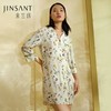 金三塔100%桑蚕丝真丝两穿式女士时尚印花衬衫睡裙家居服2022新品 YSFCA321 商品缩略图0