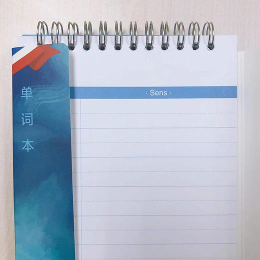 法语单词本 商品图2