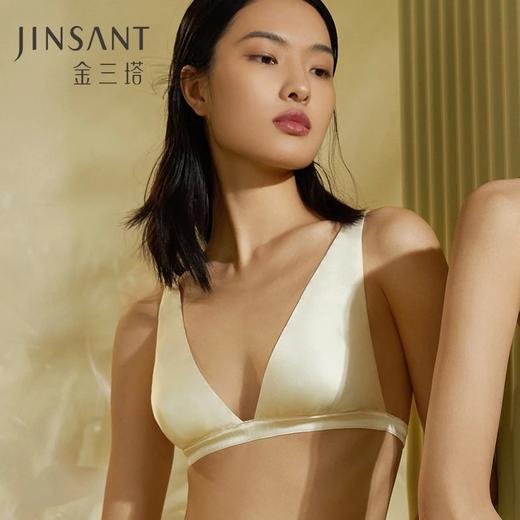 金三塔双面桑蚕丝深V时尚薄款亲肤透气女士弹力缎面内衣文胸新品 NZFCA310 商品图1