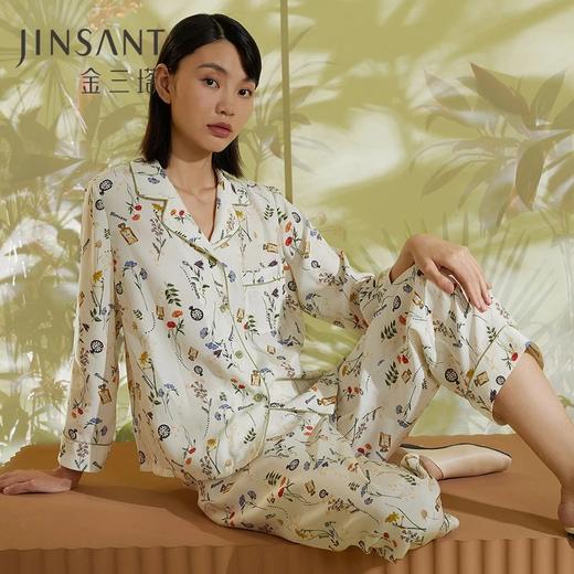 金三塔100%桑蚕丝真丝睡衣女士时尚印花宽松长袖衣裤套家居服  YSFCA210 商品图1