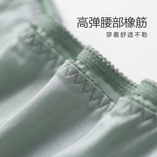金三塔真丝中腰内裤女 100%桑蚕丝透气舒适小平角裤（私密物品不支持退换）  8NZW2201 商品图2
