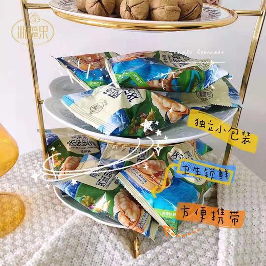 过年礼盒浙疆果新疆阿克苏185纸皮核桃礼盒草本味代发1.26公斤 商品图2