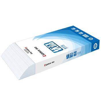 齐心 C3673-4 优品复印纸 A3 70克 商品图3