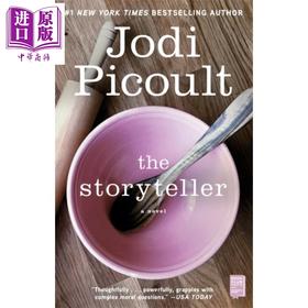 【中商原版】说故事的人 英文原版 The Storyteller Jodi Picoult