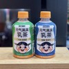 【送活力】300ml元气满满乳茶茉香/原味 奶茶饮品 商品缩略图0