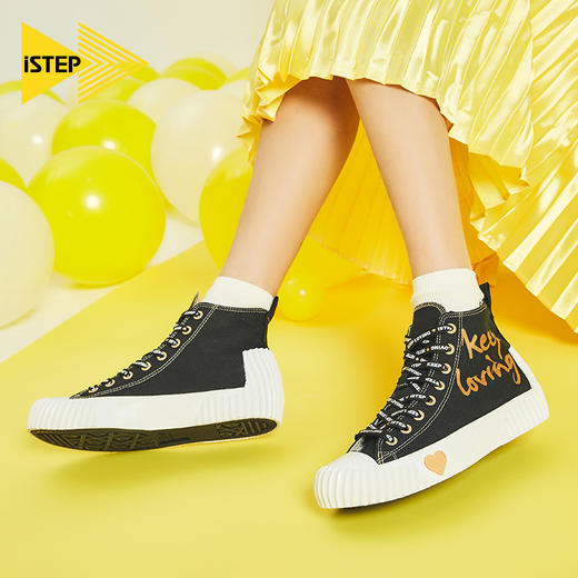 【正品】iSTEP帆布鞋2022新款女鞋字母情人节爱心平底拼色拼接低帮帆布鞋 商品图3