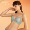 金三塔真丝性感蕾丝无钢圈内衣女 聚拢桑蚕丝文胸 NZFBA302 商品缩略图0