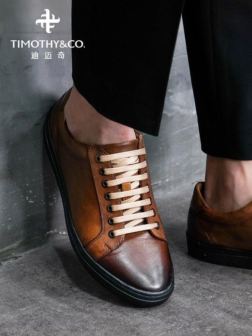 【正品】迪迈奇2021新款休闲皮鞋头层牛皮透气男鞋棕色青年运动户外鞋板鞋 商品图4