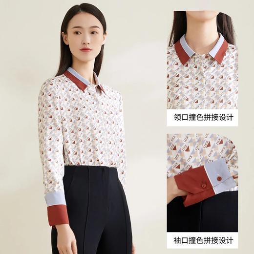 玳莎印花真丝衬衫100%桑蚕丝字母印花长袖女士衬衣新款  CA31309 商品图1