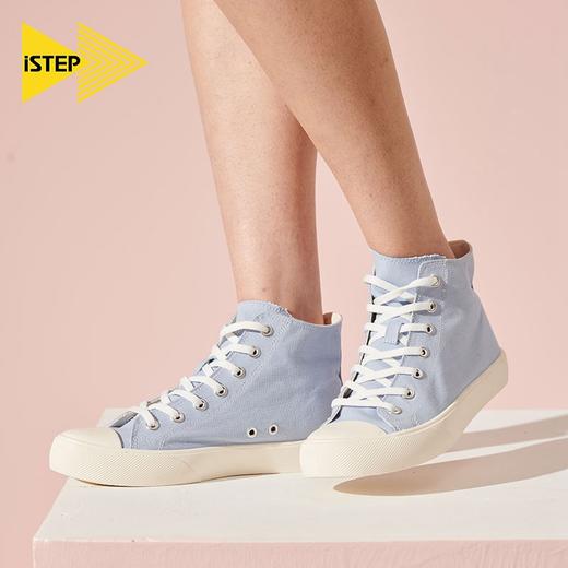 【正品】iSTEP官方2022秋季新款小白鞋女学生韩版百搭男女同款运动帆布鞋 商品图1