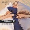 金三塔双面真丝100%桑蚕丝舒适信封式结婚伴手礼 纯色枕套  CSZT023 商品缩略图1