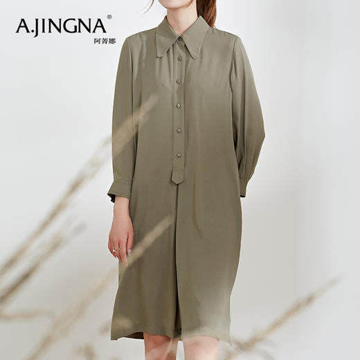 【特价不退换】阿菁娜H型宽松简约百搭衬衫式连衣裙A26Q112008 商品图0