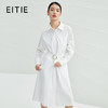 EITIE爱特爱春季新款白色收腰时尚通勤显瘦衬衫式连衣裙A2207917 商品缩略图0