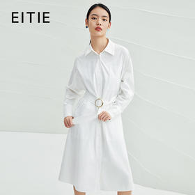 EITIE爱特爱春季新款白色收腰时尚通勤显瘦衬衫式连衣裙A2207917