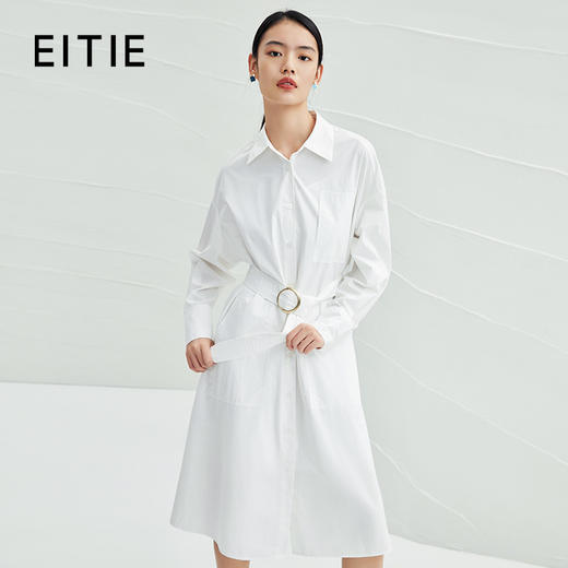 EITIE爱特爱春季新款白色收腰时尚通勤显瘦衬衫式连衣裙A2207917 商品图0