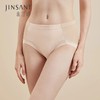 金三塔桑蚕丝氨纶内裤女弹力舒适高腰透气平角裤（私密物品不支持退换） NZF9C206 商品缩略图0