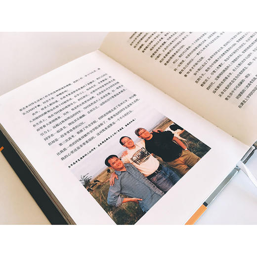 【新东方】由东向西看教育 新东方CEO周成刚又一部聚焦教育与成长的走心之作。由东向西行程万里，100余所世界名校，只为取回一手教育真经，破解不确定时代的成长密码！ 商品图4