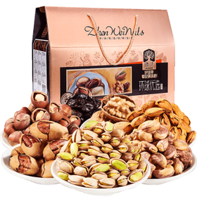 【过年不打烊】臻味 年货高端进口坚果干果礼盒环球优选2400g 每日坚果休闲零食 炒货大礼包