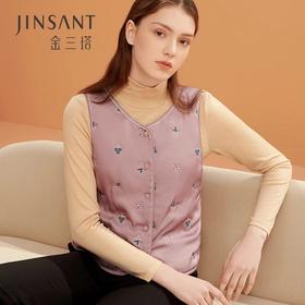 金三塔保暖背心女士秋冬手工丝绵拉制绗缝刺绣100%桑蚕丝填充马甲 NSFBD733