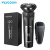 【情人节礼物】飞科(FLYCO) 男士电动剃须刀 全身水洗干湿双剃刮胡刀 1小时快充礼盒装FS903 商品缩略图0