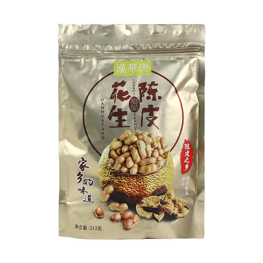 年货礼品 批发特产休闲坚果食品陈皮花生 带壳新会陈皮味花生零食 商品图4