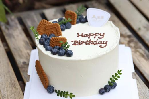 蓝莓多多 商品图1