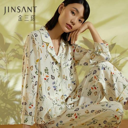 金三塔100%桑蚕丝真丝睡衣女士时尚印花宽松长袖衣裤套家居服  YSFCA210 商品图0