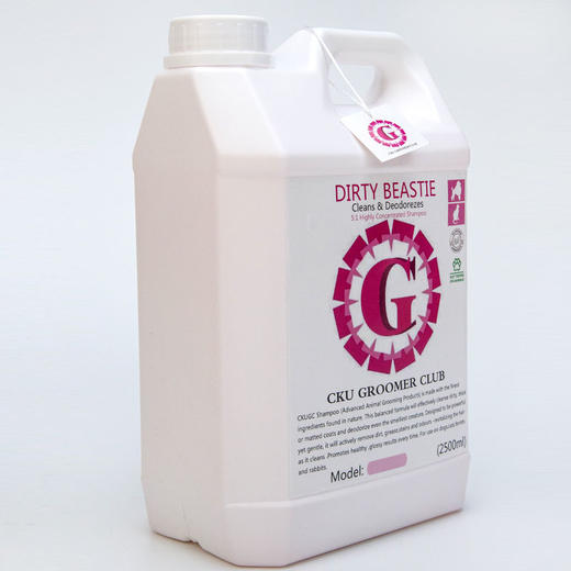 宠物浴液 基础洗 2500毫升 CKU GROOMER CLUB 学校教学 商品图2