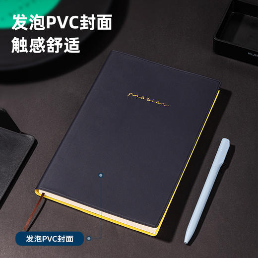 纽赛NS290发泡PVC记事本A5(混)(本) 商品图1