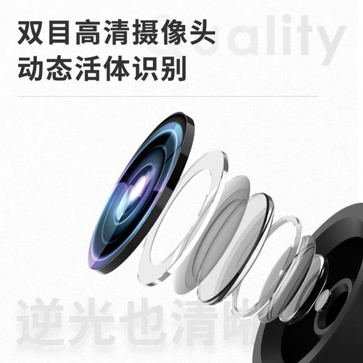 得力DL-ACS801-W人脸识别设备 商品图2