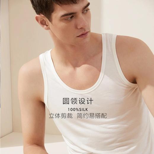 金三塔100%桑蚕丝男士舒适透气纯色一片式圆领汗衫 真丝宽松背心  1YZM4A501 商品图4