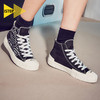 iSTEP2023新款女鞋印花天生反骨纯色高帮帆布鞋学生透明底板鞋 商品缩略图0