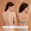 金三塔真丝里料 舒适美肤唯美蕾丝美背无钢圈三角杯法式纯感内衣 NZFBC315 商品缩略图2