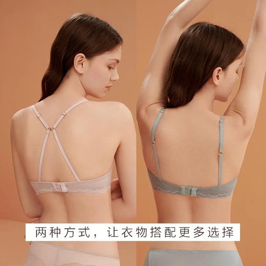 金三塔真丝里料 舒适美肤唯美蕾丝美背无钢圈三角杯法式纯感内衣 NZFBC315 商品图2