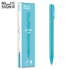 纽赛NS552中性笔0.5mm子弹头(浅蓝) 商品缩略图0