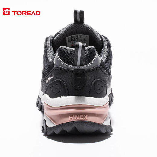 探路者徒步鞋22春夏户外 男女情侣 防滑透气耐磨徒步登山鞋TFAK82285 商品图3