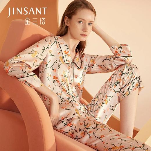 金三塔真丝睡衣女两件套100%桑蚕丝印花衣裤套家居服 YSFBA211 商品图0