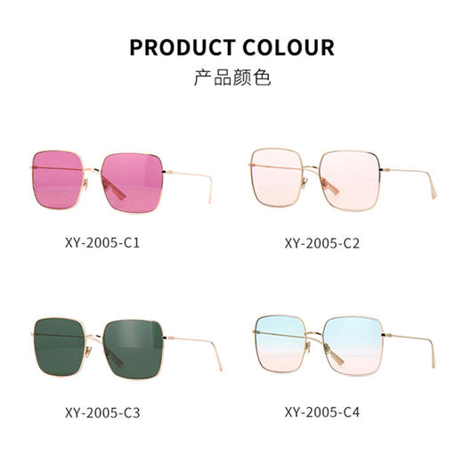 KISHINE 金属渐变太阳镜 .潮快闪[福利品] 商品图1