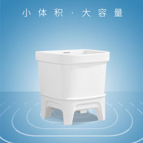 陶瓷拖布池ST01