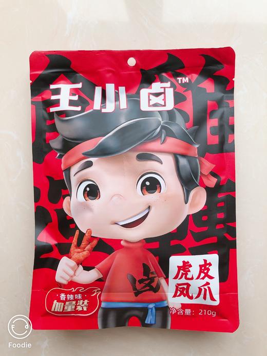 王小卤虎皮凤爪香辣210g 商品图0