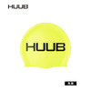 HUUB 新款减阻泳帽 流体力学黑科技 商品缩略图3