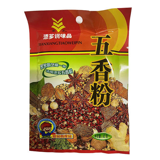 五香粉40g 商品图0