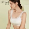 金三塔真丝背心式抹胸 100%桑蚕丝无痕运动文胸  NZFAB402 商品缩略图0